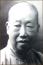吴昌硕