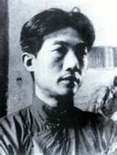 中華民国十五年內政部封　名家 【徐悲鴻】氏の書卷绘、卷绘封箱 旧蔵 中華民国十五年內政部封 名家 【徐悲鴻】氏の書卷绘、卷绘