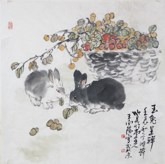王向阳国画作品
