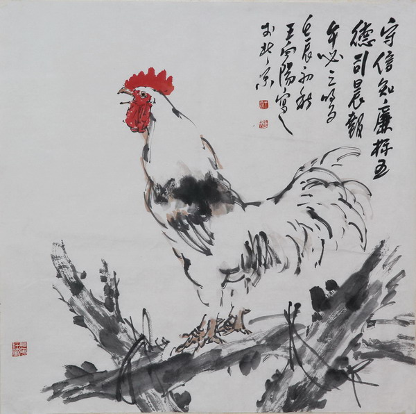 王向阳国画作品