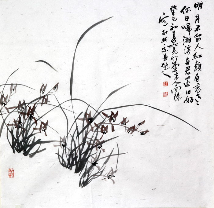 王向阳国画作品
