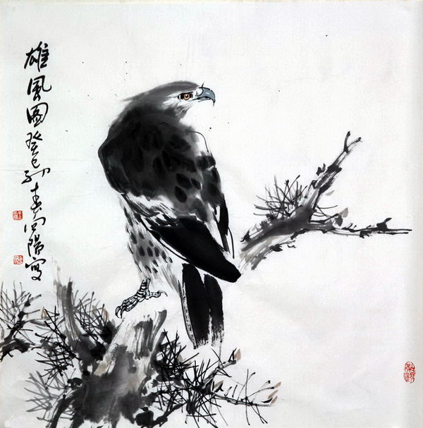 王向阳国画作品