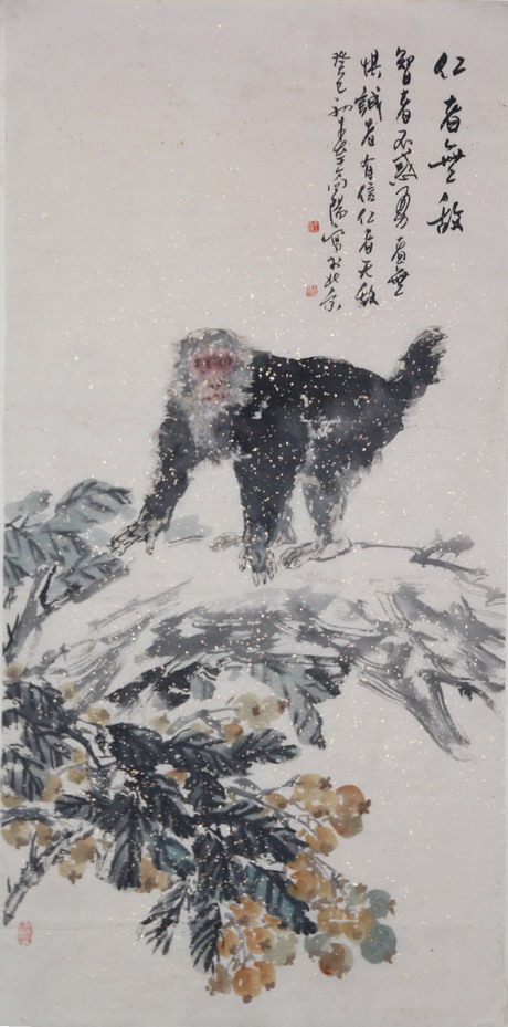 王向阳国画作品