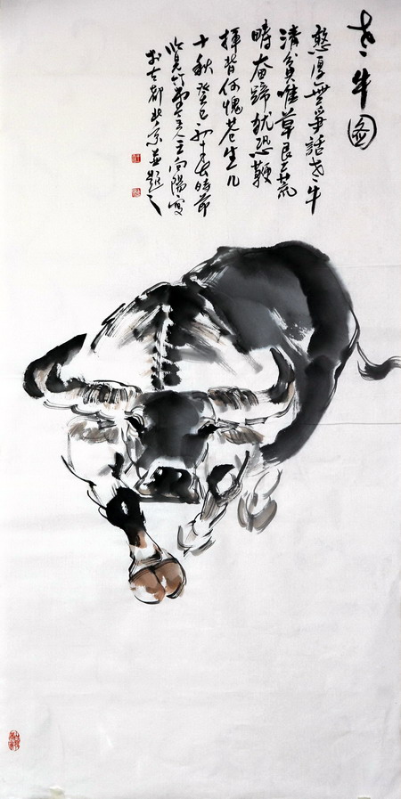 王向阳国画作品