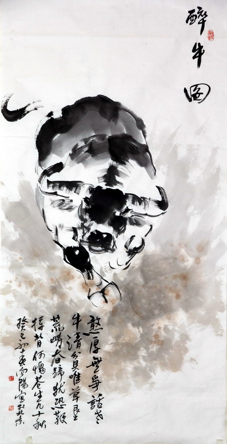王向阳国画作品