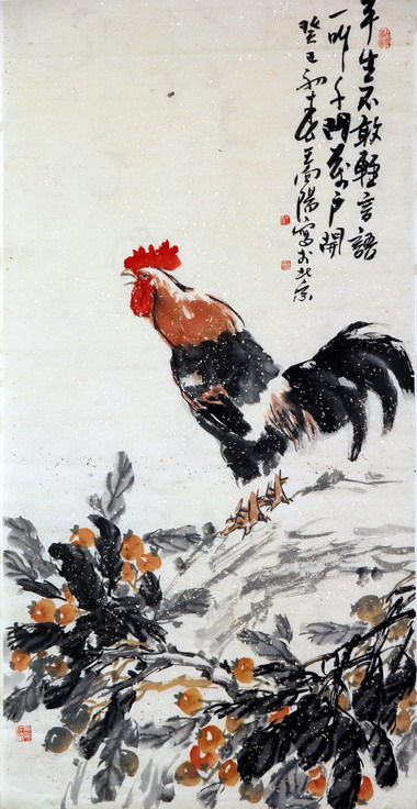 王向阳国画作品