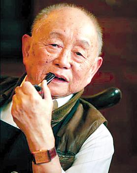 黄永玉