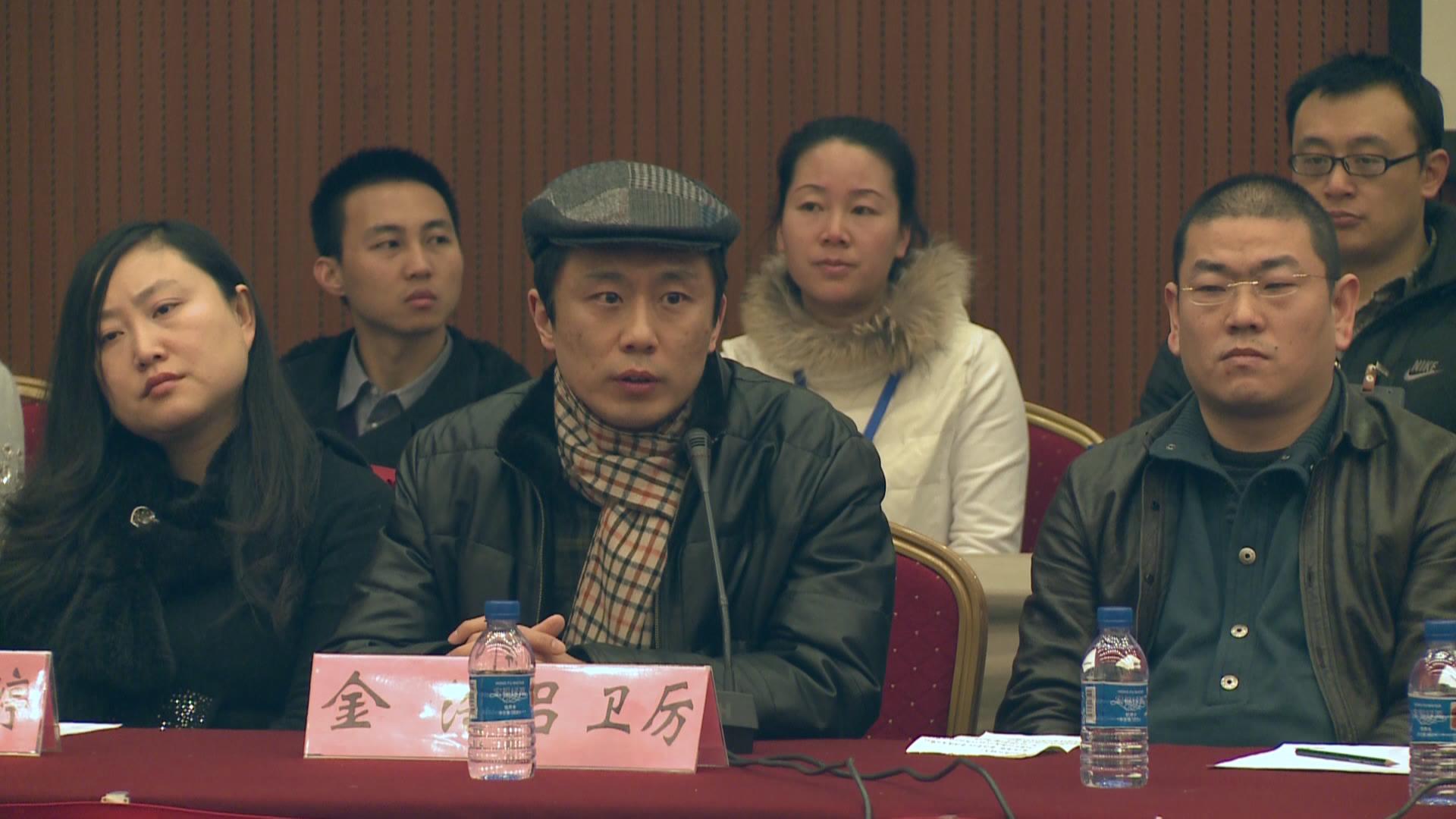 评委代表北京舞蹈学院研究生部金浩教授讲话